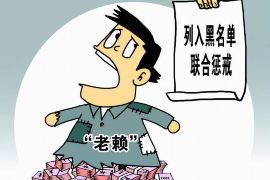 外包公司会上门催收：了解你的权利与应对策略