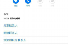 买单侠催收骂人：揭秘网络借贷平台的催收问题